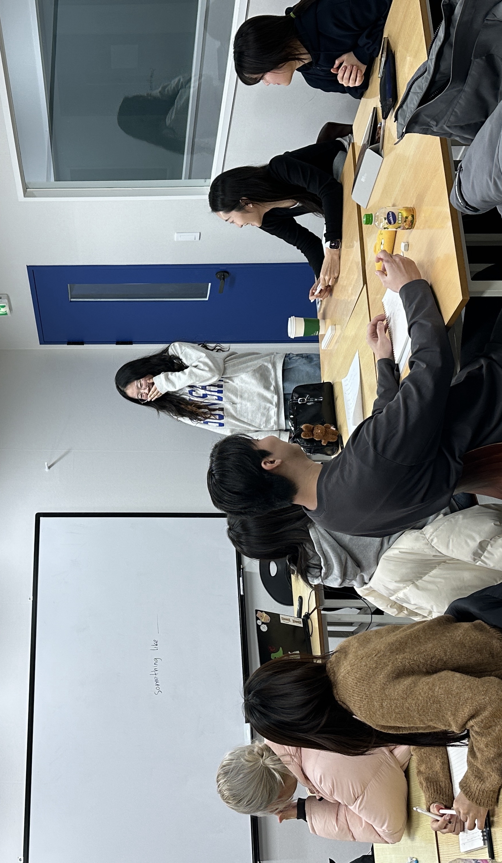 아카데미 수업